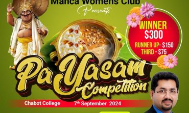 Onam Payasam Competition